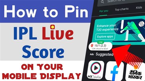 Pin live score. Things To Know About Pin live score. 